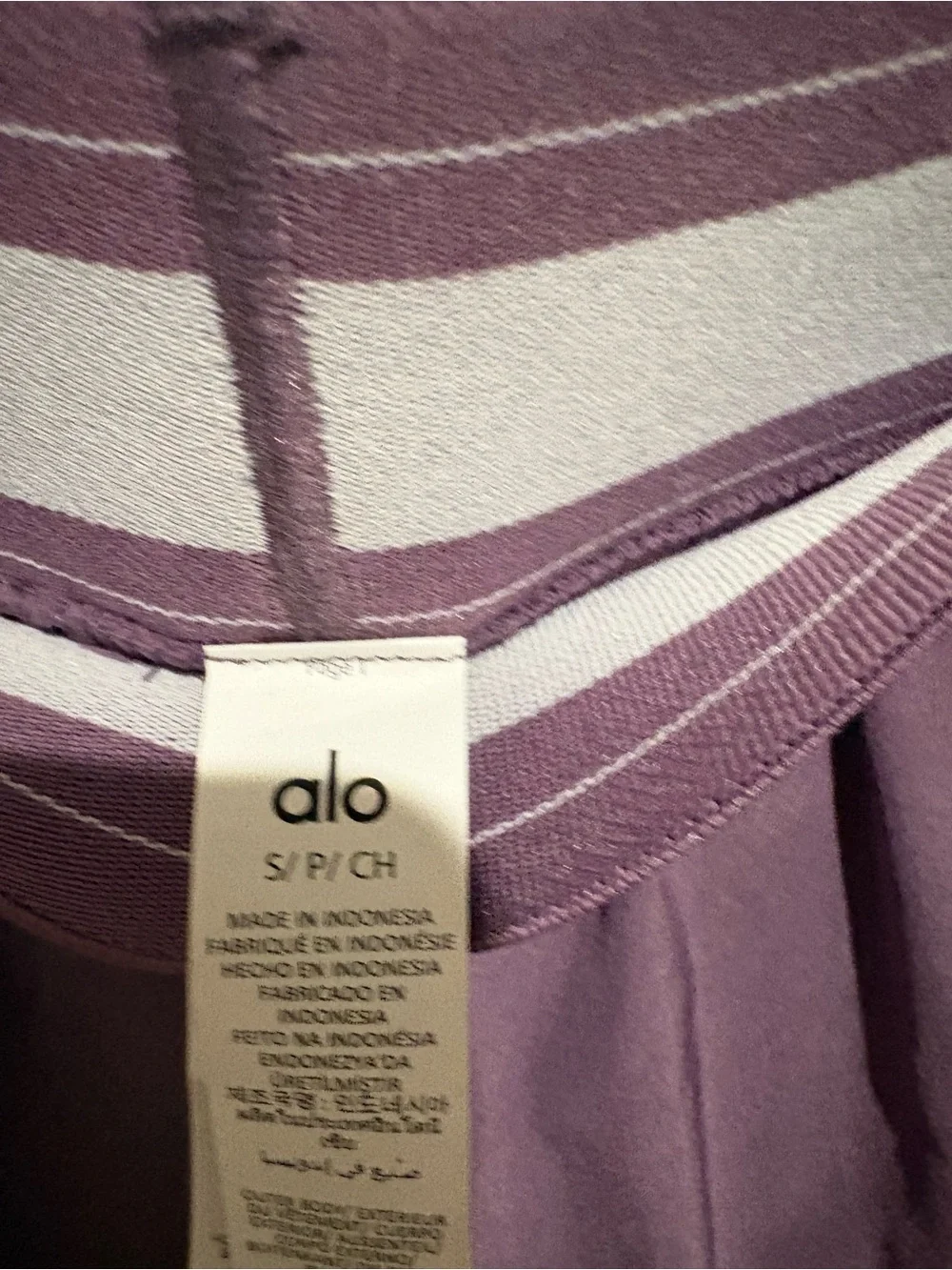 ALO Yoga Match Point Short Small Limited: Plum Kiss NWT